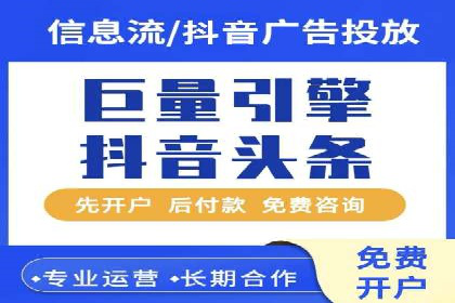 信息流广告案例分析：小红书广告投放效果