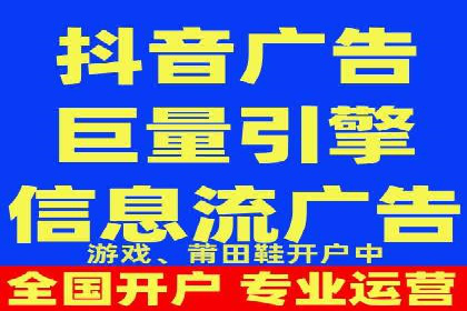 百度移动推广策略：适应移动互联网时代的营销技巧